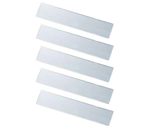 3-261-09ワーキングボックス用中仕切ＷＳ－３５枚【1組(5枚入)】(as1-3-261-09)