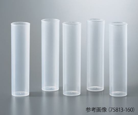 バイアル瓶 ショウジョウバエ飼育用 100本 5トレイ入 75813シリーズ Vwr Axel アズワン