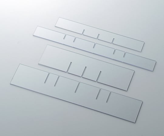 3-280-11フロアケース中仕切（浅引出用）ＡＳ－１０５５入【1袋(5枚入)】(as1-3-280-11)