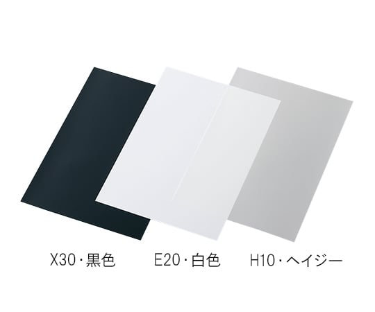 3-3059-03ルミラー(R)フィルム1×10m×50μm【1巻】(as1-3-3059-03)