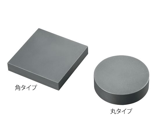 3-3122-53　黒鉛平板（グラファイト板　CIP材） □50×0.5
