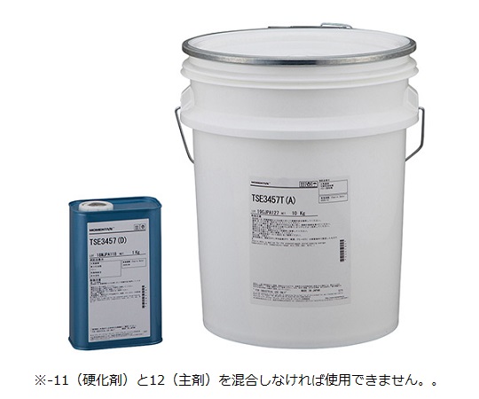 3-3138-12 型取り用液状シリコーン 1個 10kg TSE3457（A） 【AXEL】 アズワン