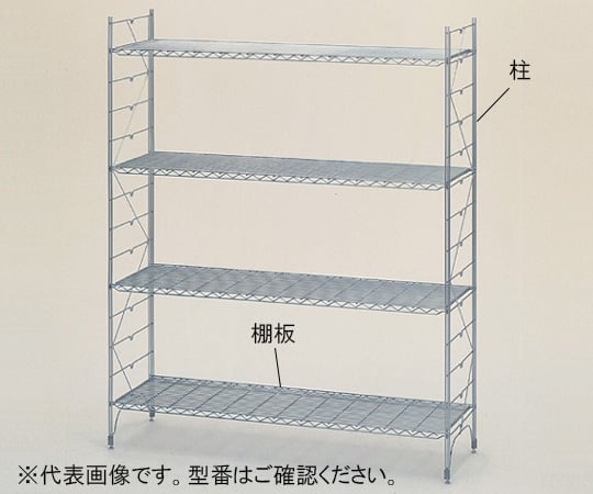 エレクター3-314-08柱Ｌ１５８０【1本】(as1-3-314-08)