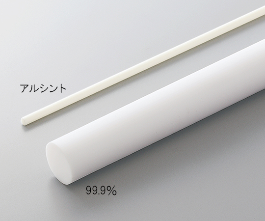 アルミナ丸棒（99.9％） φ11.0×200mm AL9-11.0