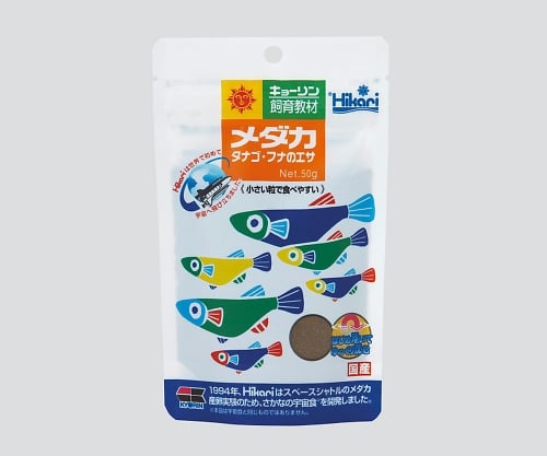 3-3331-03 メダカのエサ 産卵繁殖用40g