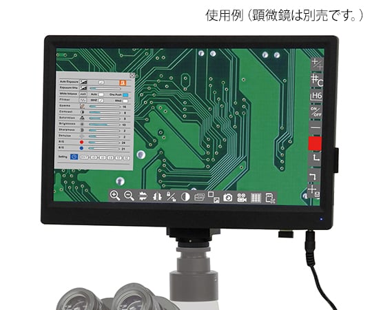 3-3339-31 ディスプレイ一体型ダイレクトカメラ AR-MC200HD