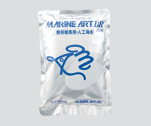 人工海水　MARINE ART BR　25L用×20袋入