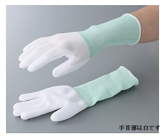 アズピュアロングPUコート手袋 オーバーロックタイプ 1袋（10双入）