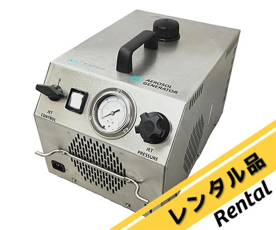 3-3656-01-60 エアロゾルジェネレーター レンタル5日 TDA-6D 【AXEL