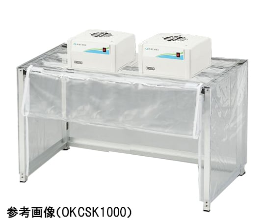 折りたたみ簡易型クリーンブース（溶菌・酵素フィルター付）ファンユニット2台付 制電カバー