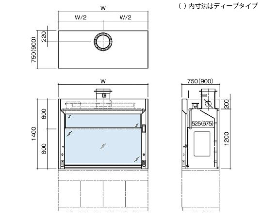 取扱を終了した商品です］ヒュームフード スタンダード (卓上タイプ