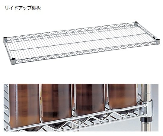 エレクター3-4014-05サイドアップ棚ＭＵ１２２０【1枚】(as1-3-4014-05)