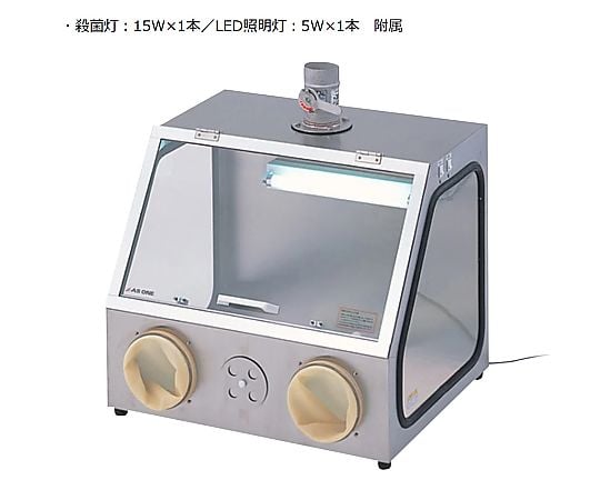 3-4041-22 パソリナグローブボックス 600×500×640mm 排気ダクト付 AS