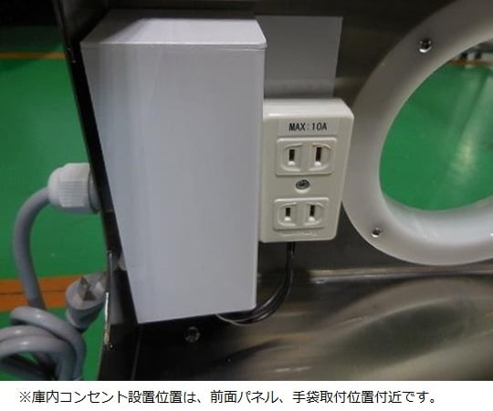 エクストラボックス：全19種類セット【新品・未開封】 未開封 袋あり SUP-1010B ステンレスプールボックス (防水カブセ