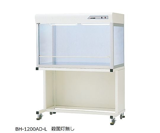 アズワン　クリーンベンチ（殺菌灯付き）　CT-900UVAX 3-4046-43 コンパクトクリーンベンチ 900×679×1611mm 殺菌灯付 BH