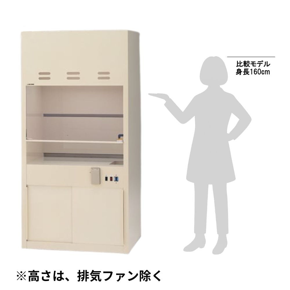 3-4047-31 コンパクトドラフト900（PVC製）給排水有 耐酸ファン CD9P