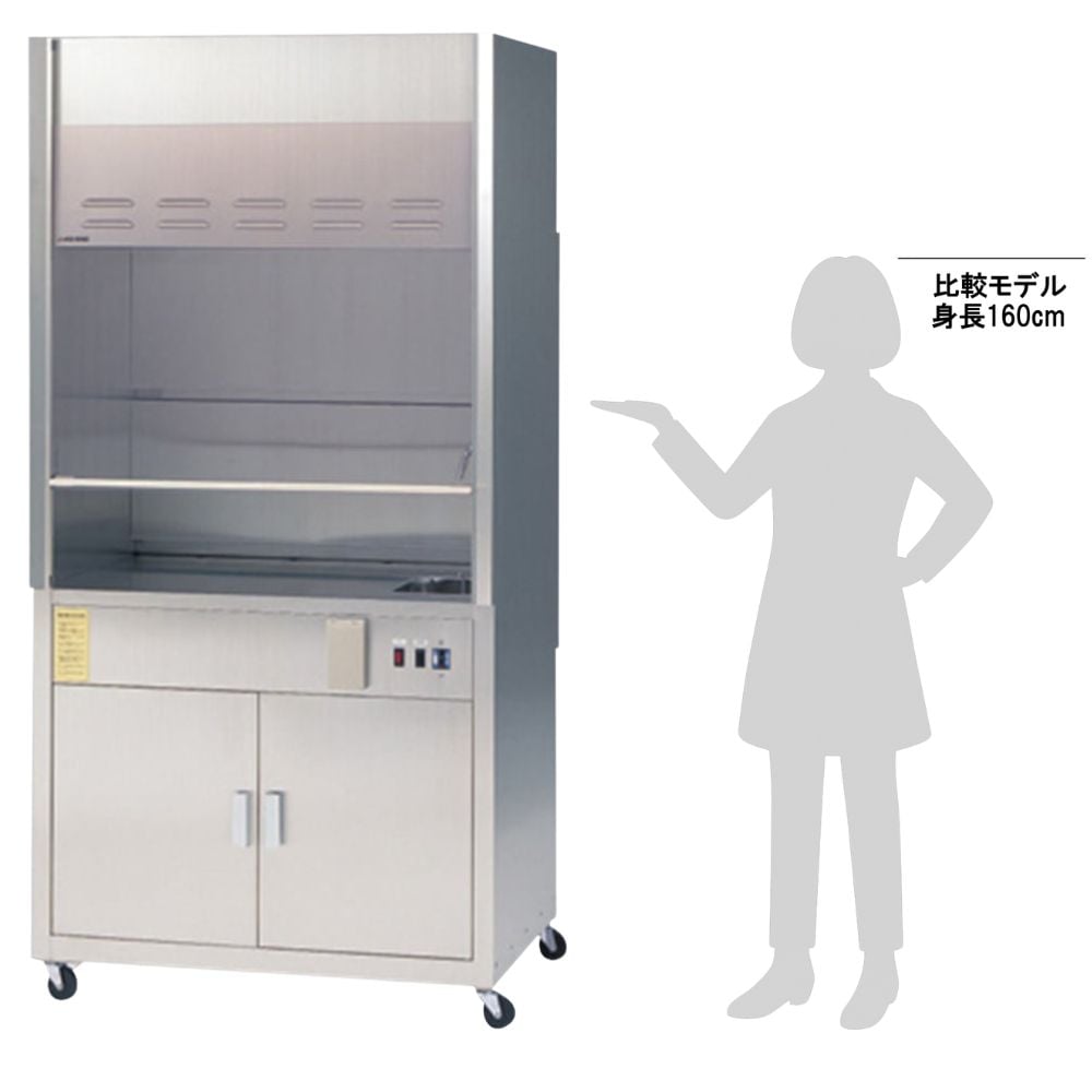 3-4048-31 コンパクトドラフト900（ステンレス製）給排水有 防爆ファン