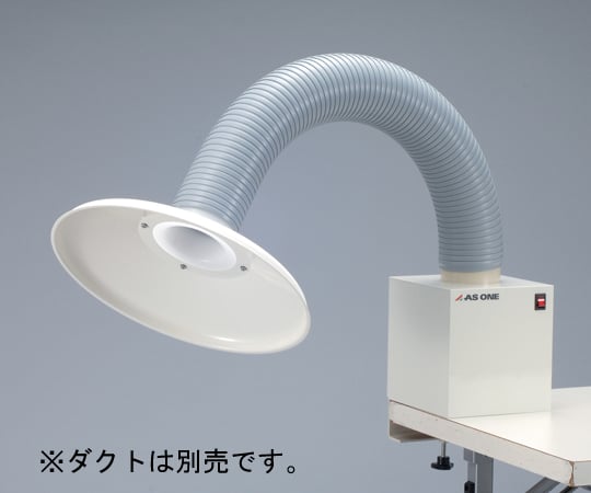 アズワン3-4064-12配管用部品丸型フード【1個】(as1-3-4064-12)