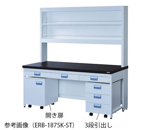 サイド実験台　スチールタイプ・吊り引出し・試薬棚・ワゴン付き　１５００×７５０×８００／１９００mm