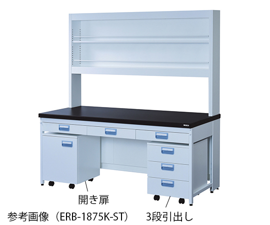 サイド実験台　スチールタイプ・吊り引出し・試薬棚・ワゴン付き　１８００×７５０×８００／１９００mm
