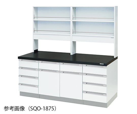 【大型商品※送料別途】アズワン3-4321-11　サイド実験台 (木製タイプ) 1800×750×800/1800 mm　SQO-1875