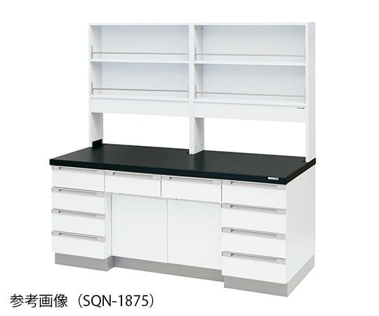 【大型商品※送料別途】アズワン3-4344-11　サイド実験台 (木製タイプ) 1800×750×1800 mm　SQN-1875