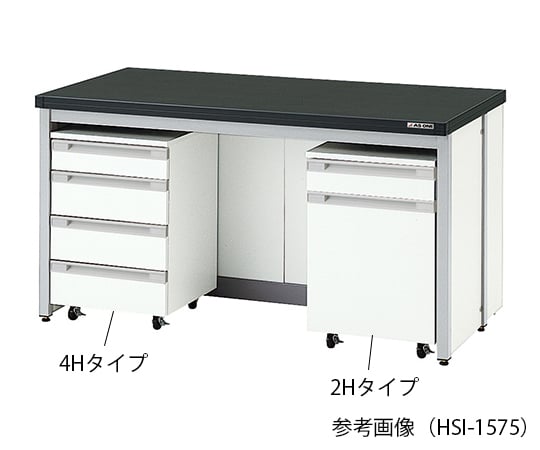 【大型商品※送料別途】アズワン3-4414-11　サイド実験台 (フレ-ムタイプ) 600×750×800 mm　HSI-675