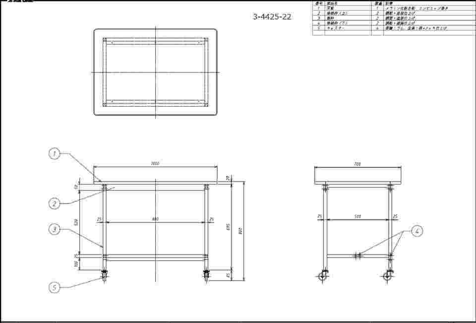 3-4425-22 ヒュームフード用架台 1000×700×800mm DLK-900 【AXEL