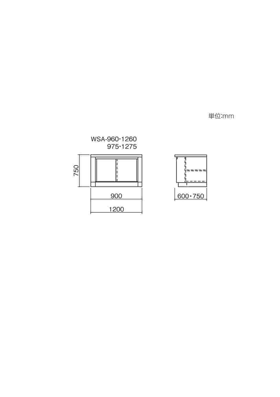 3-4586-11 天秤台 (上皿天秤用) 900×600×750mm WSA-960 【AXEL】 アズワン