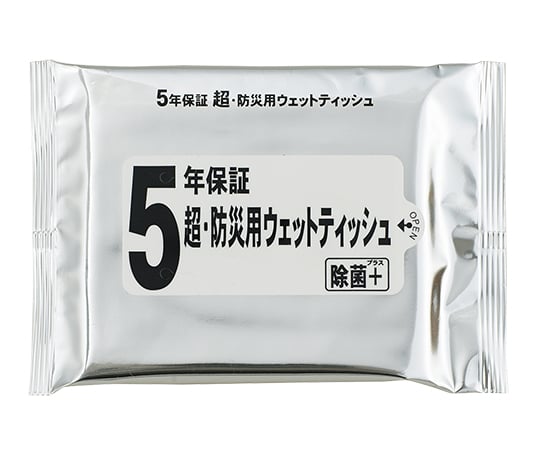 3-4624-01 防災用ウエットティッシュ（5年保証） 20枚入/袋×200袋