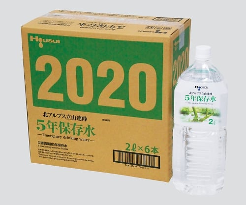 3-4632-02 北アルプス立山連峰 5年保存水 ５００ｍＬ ２４本入り H131-02