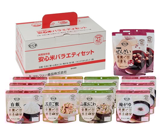 3-4642-21非常食セット14食×2セット入り【1ケース(14食×2セット入)】(as1-3-4642-21)