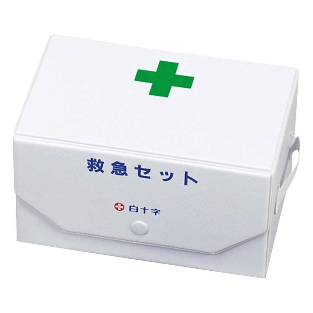 3-4664-01 救急セット 9点＋冊子 BOX型 【AXEL】 アズワン