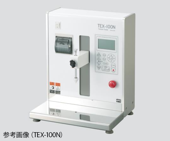 日本計測システム（JISC）3-4679-02　食感試験機 TEX-200N