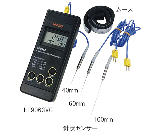 3-4718-12 真空調理用芯温度計用針状センサー 60mm