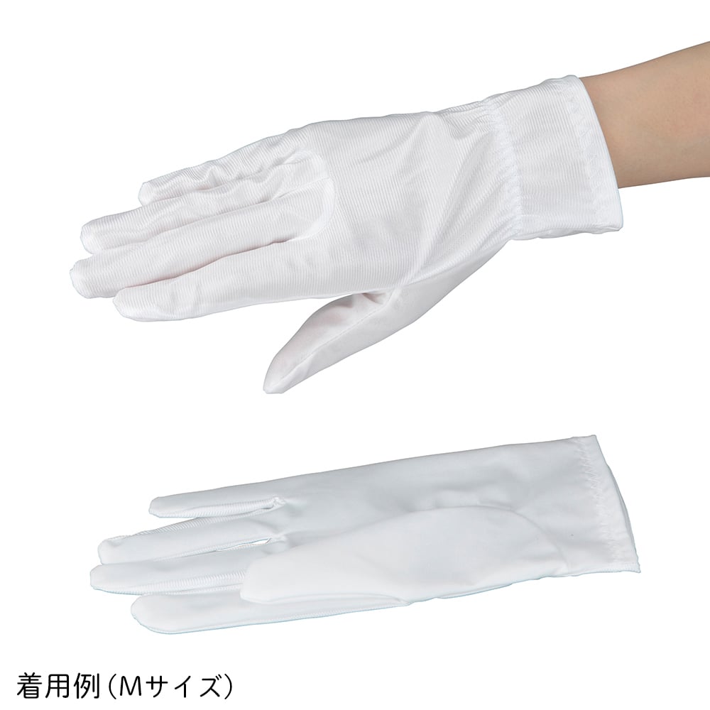 防塵手袋　L　赤　10双入