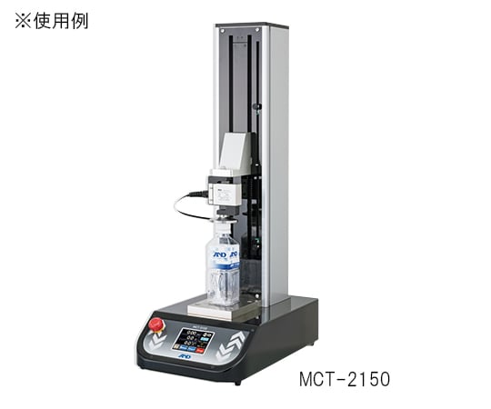 エー・アンド・デイ3-4745-01　卓上型引張圧縮試験機（フォーステスター）　（汎用型）　MCT-1150