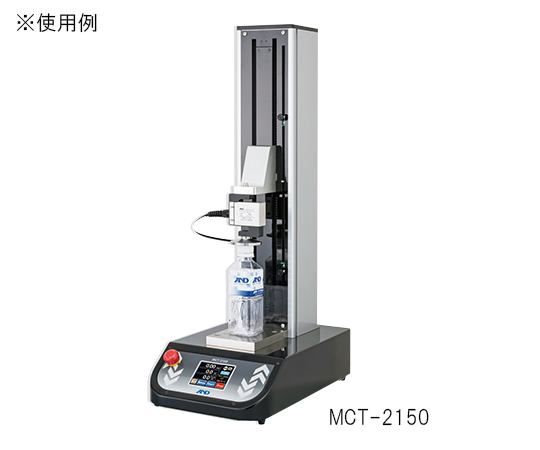 卓上型引張圧縮試験機　フォーステスター（高性能型）　レンタル5日　MCT-2150