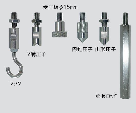 エー・アンド・デイ3-4745-15　卓上型引張圧縮試験機(フォーステスター)用アタッチメントセット　JM-X001-500N