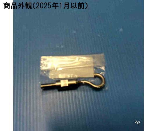 3-4745-16 卓上型引張圧縮試験機(フォーステスター)用フック JM 3-4745-16 卓上型引張圧縮試験機(フォーステスター)用フック JM