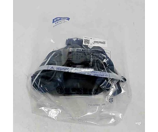 GENiS SHINKA マスク2個セット 2-8161-13 防じんマスク 1箱（20枚入） X-3502EX 【AXEL】 アズワン