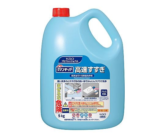 花王3-4765-11設備用洗浄剤 パワークリンキーパー 高速すすぎ 5kg