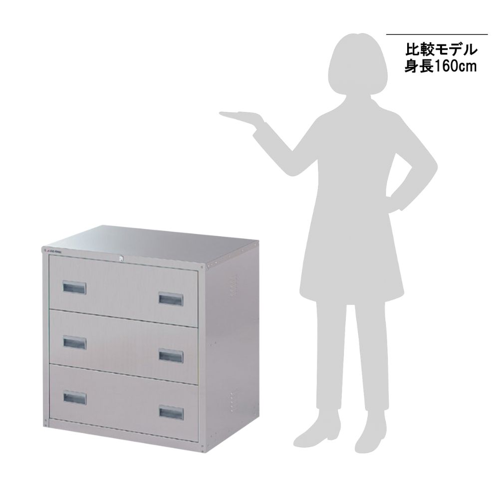 3-477-01 ステンレス薬品保管庫 S-690 【AXEL】 アズワン