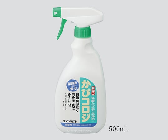 3-4774-02 かび取り剤 かびコロジ 500mL