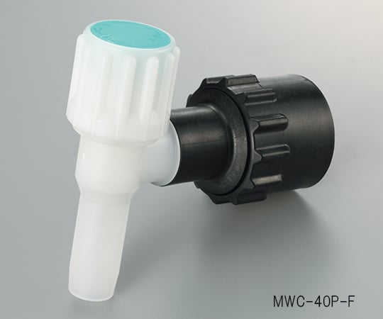 3-4827-01ワンタッチコック(コッくん(R))MWC-40P-F【1個】(as1-3-4827-01)