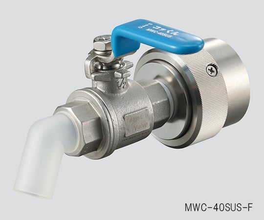 3-4828-02ワンタッチコック(コッくん(R))MWC-50SUS-F【1個】(as1-3-4828-02)