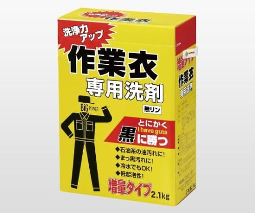 3-4849-01作業着洗剤2.1kgWC-MC【1個】(as1-3-4849-01)