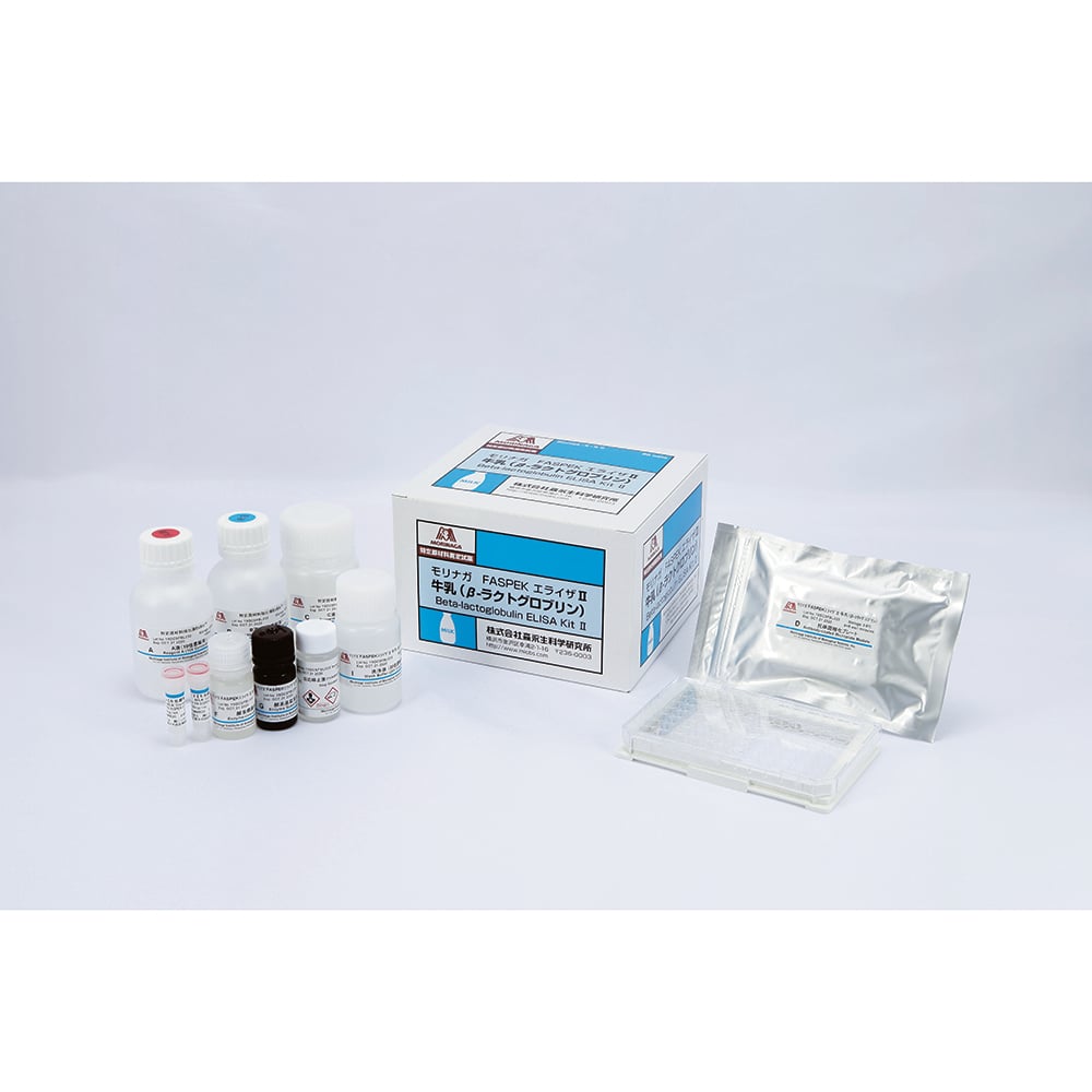 IFAK セット（ばら売り不可） ファーストエイドバッグ FAK-80 | 電設作業工具,防災・セキュリティー