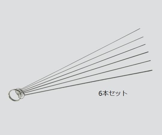 3-4930-07 極細ブラシ 250mm 6本セット