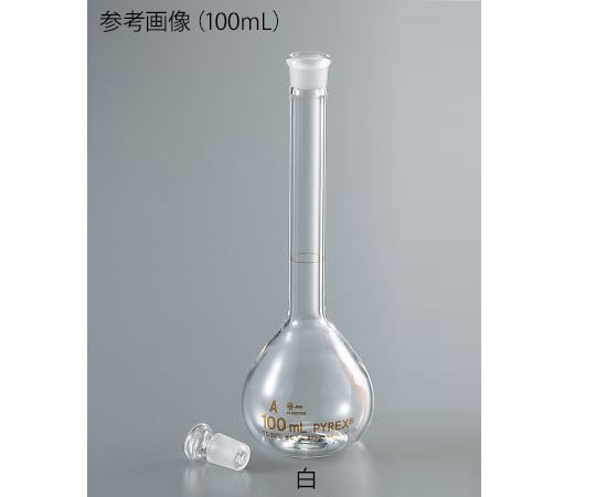 メスフラスコ（JIS規格）　500mL　5640JIS-500